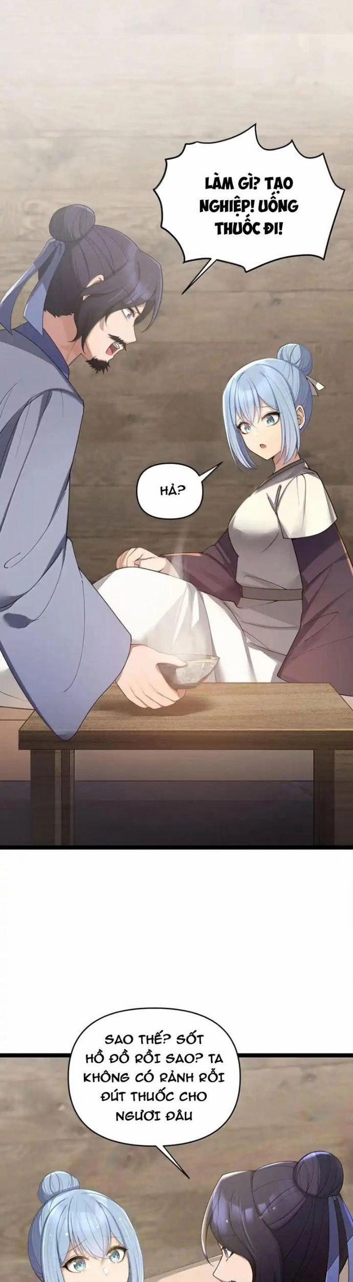 Nương Tử Nhà Ta Là Bạo Quân Nữ Đế Trong Tương Lai 66 trang 12