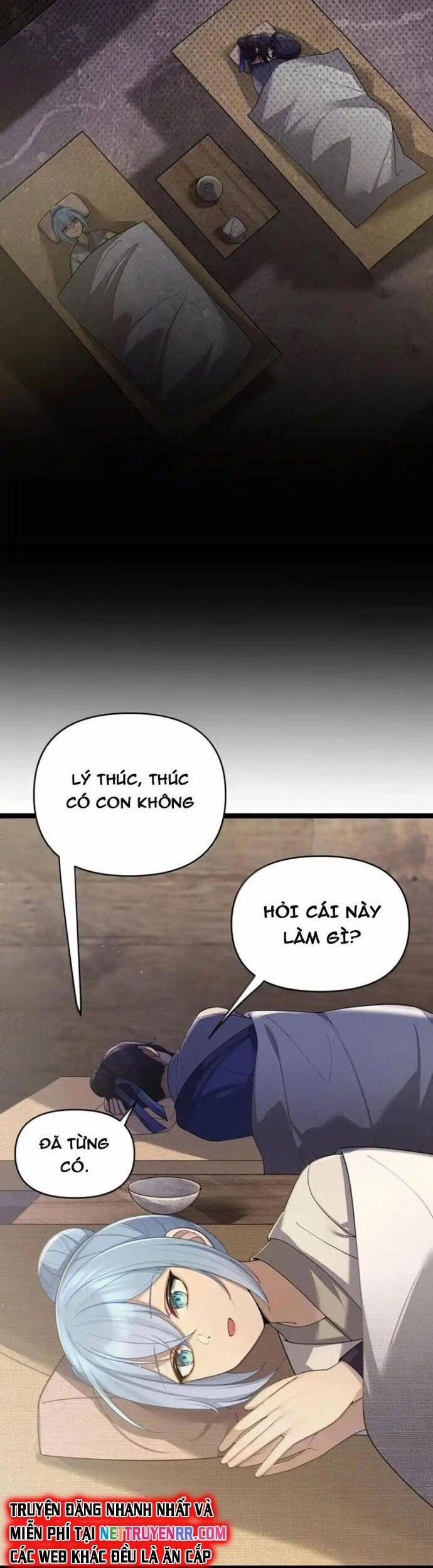 Nương Tử Nhà Ta Là Bạo Quân Nữ Đế Trong Tương Lai 66 trang 17