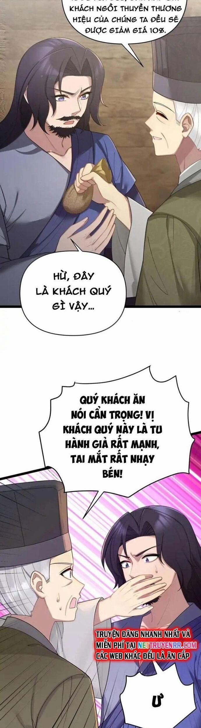 Nương Tử Nhà Ta Là Bạo Quân Nữ Đế Trong Tương Lai 66 trang 25