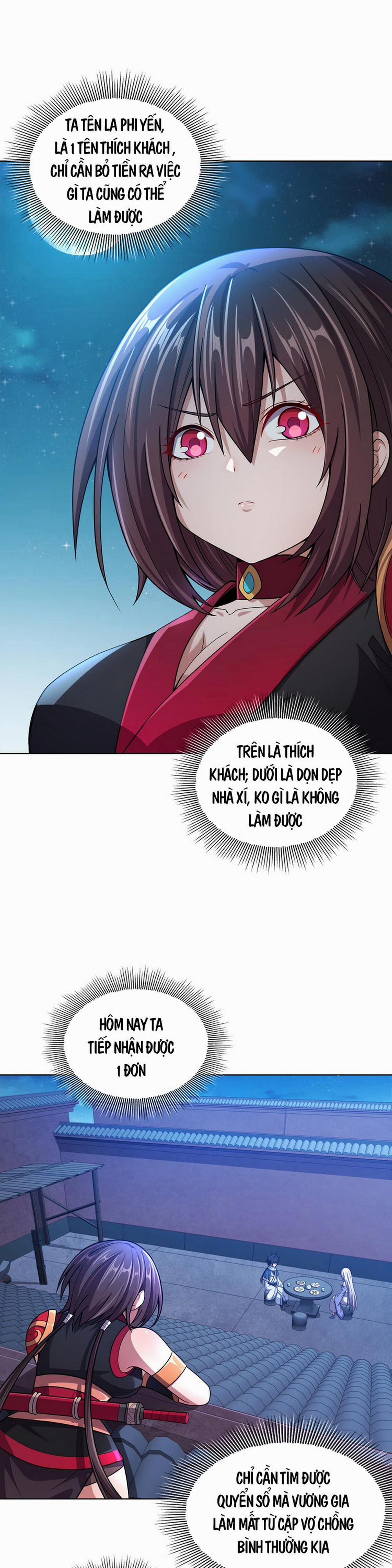 Nương Tử Nhà Ta Là Nữ Đế 13 trang 0