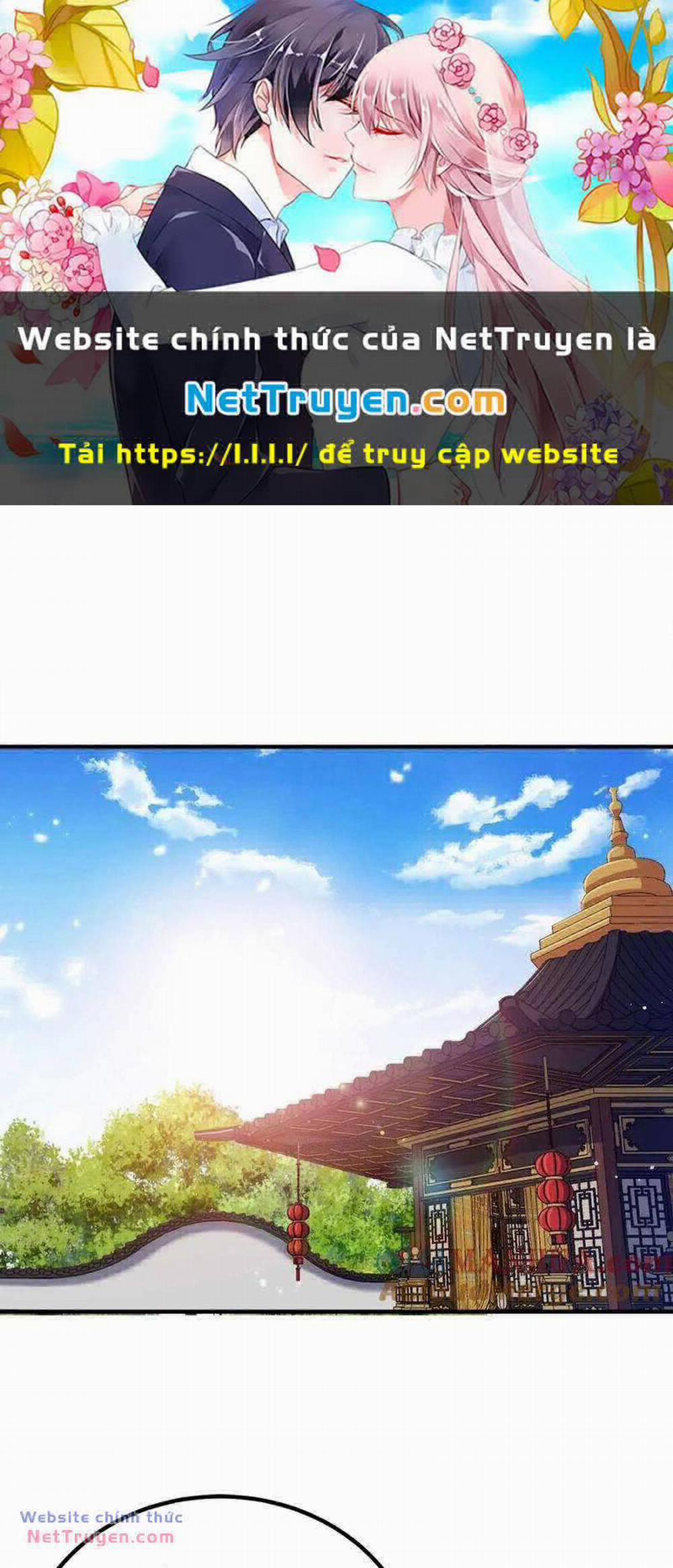 Nương Tử Nhà Ta Là Nữ Đế 151 trang 0
