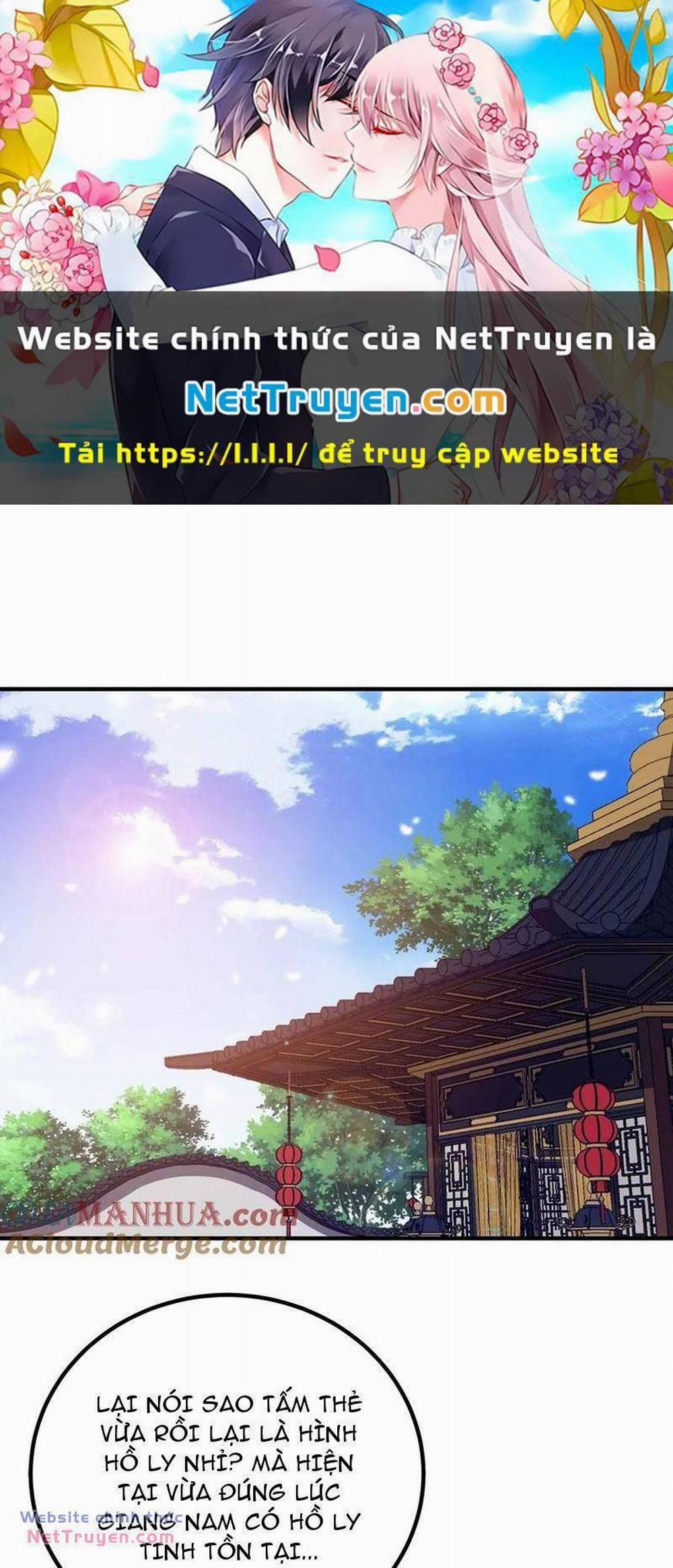 Nương Tử Nhà Ta Là Nữ Đế 153 trang 0