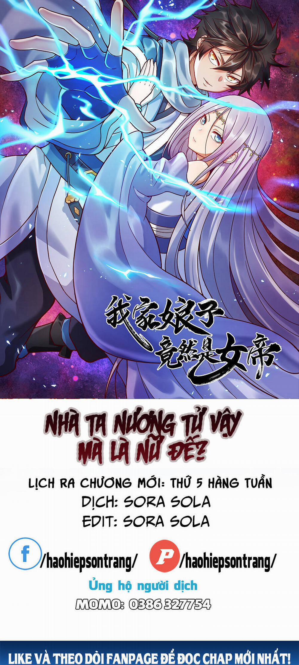Nương Tử Nhà Ta Là Nữ Đế 20 trang 0