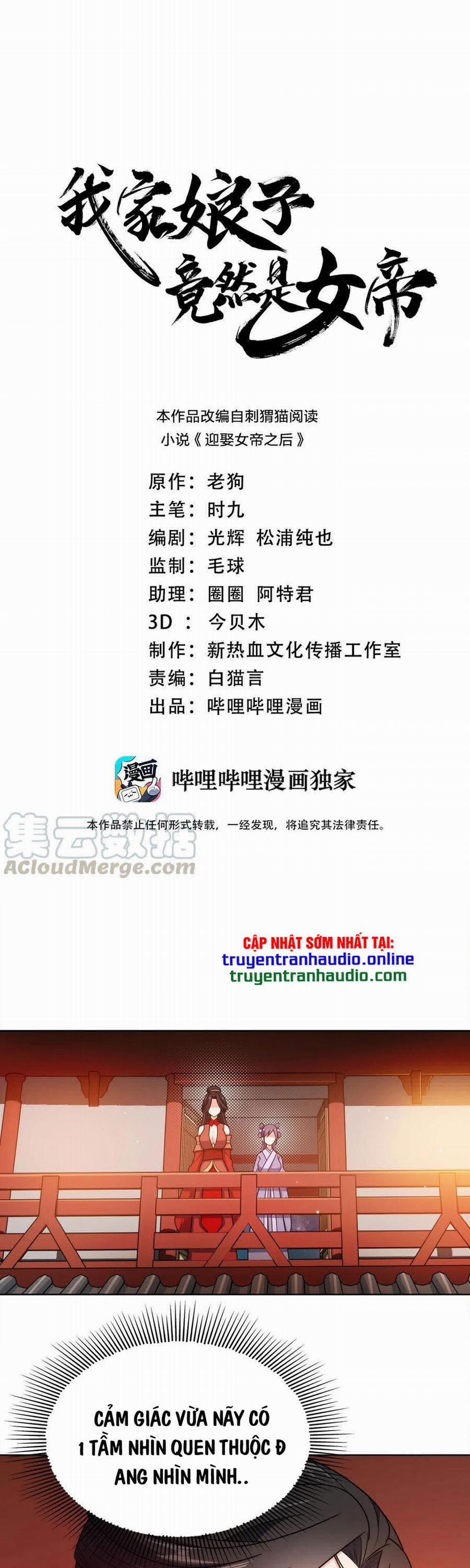 Nương Tử Nhà Ta Là Nữ Đế 28 trang 0