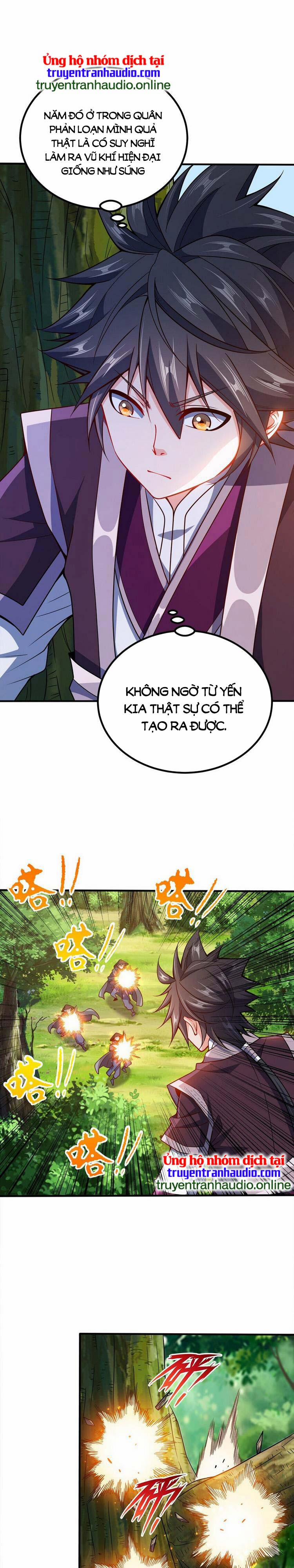 Nương Tử Nhà Ta Là Nữ Đế 81 trang 0