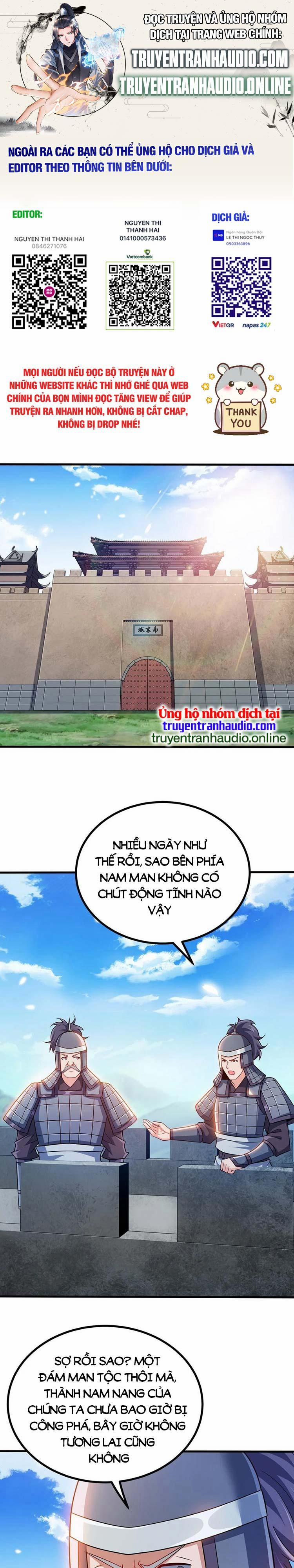 Nương Tử Nhà Ta Là Nữ Đế 91 trang 0