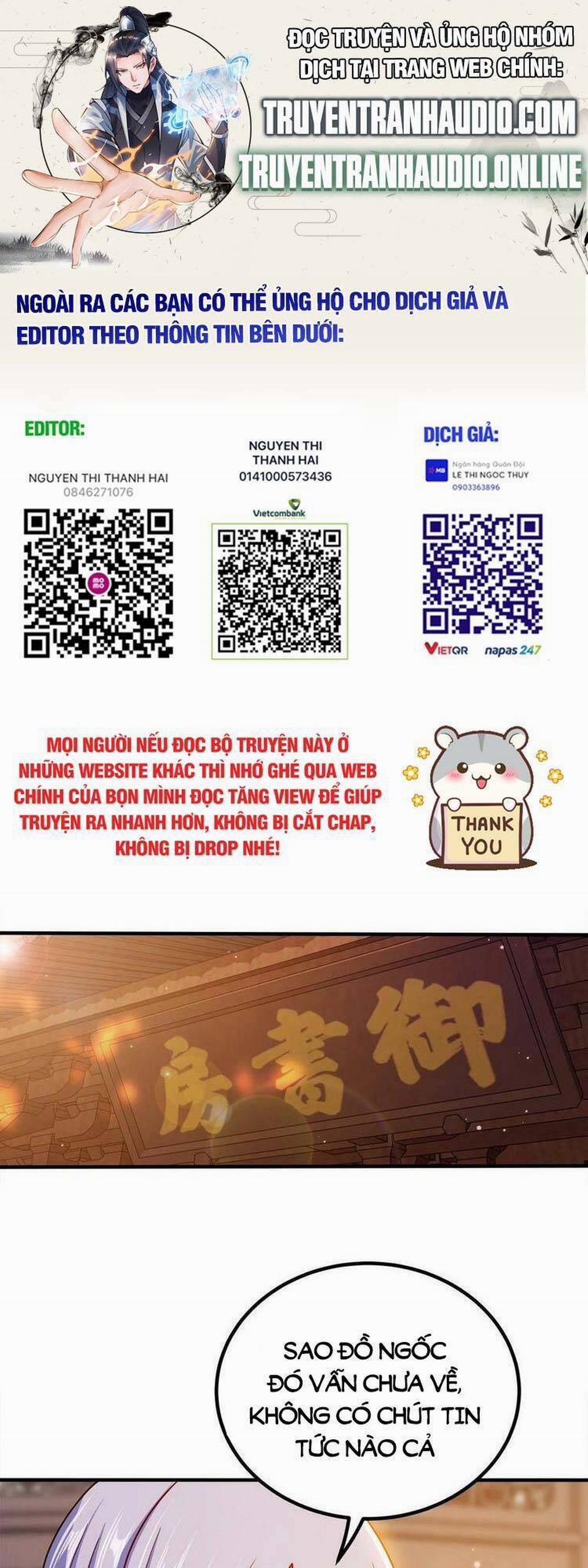 Nương Tử Nhà Ta Là Nữ Đế 94 trang 0