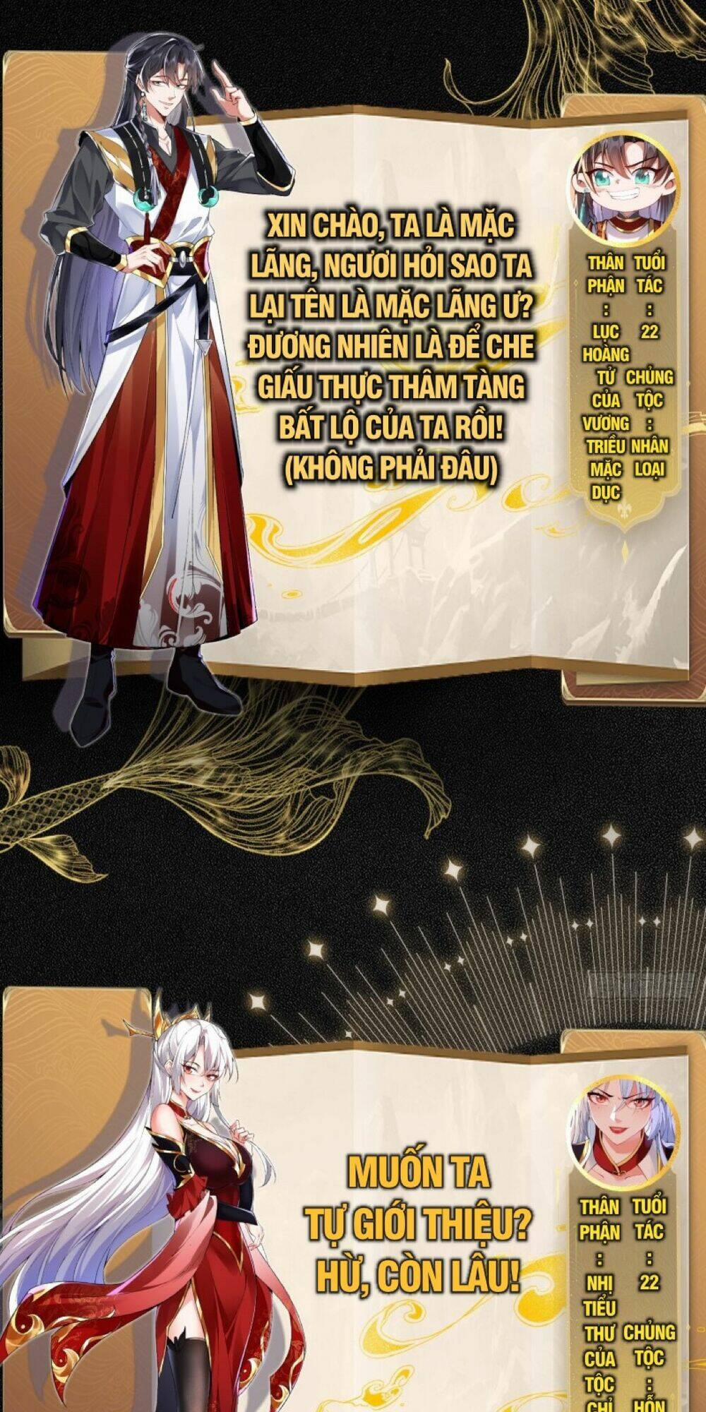 Nương Tử Nhà Ta Vậy Mà Là Nhân Vật Phản Diện 0 trang 2