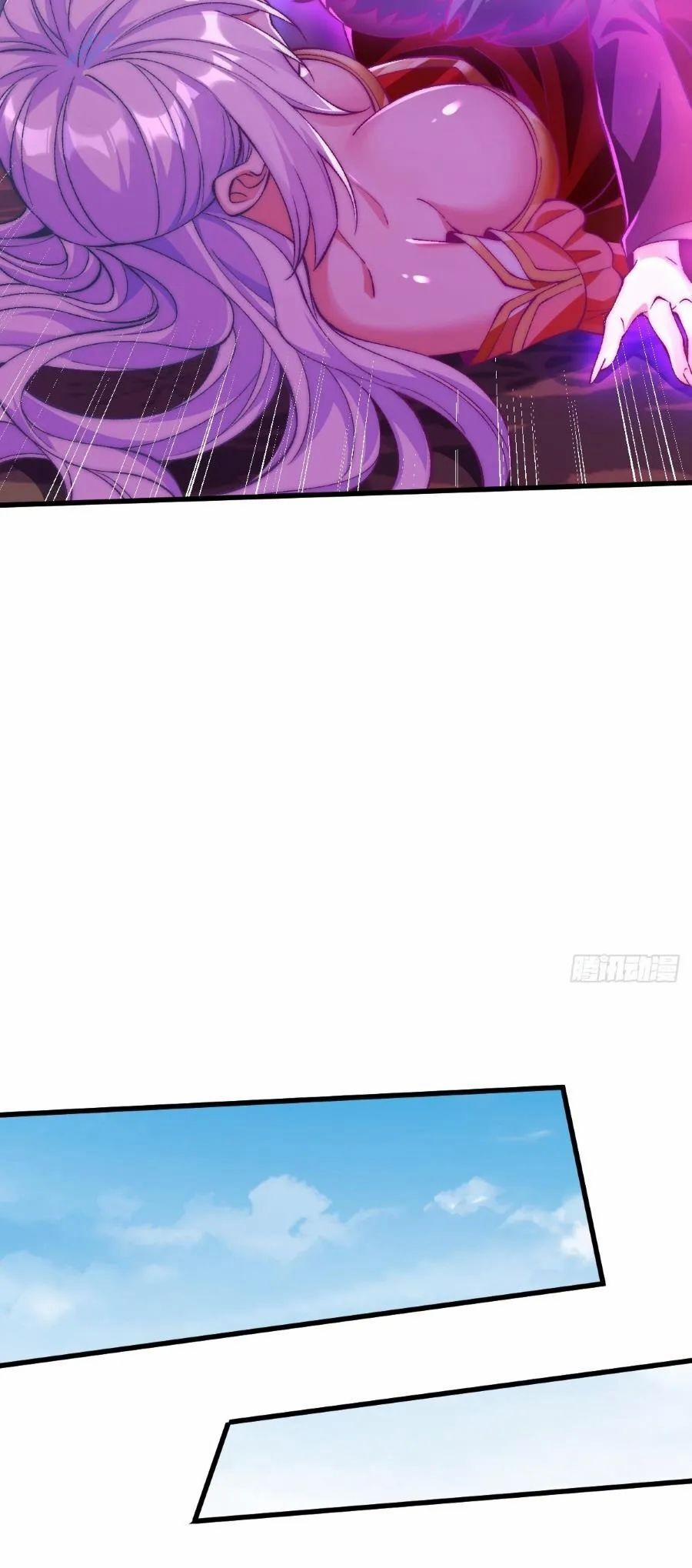 Nương Tử Nhà Ta Vậy Mà Là Nhân Vật Phản Diện 14 trang 16