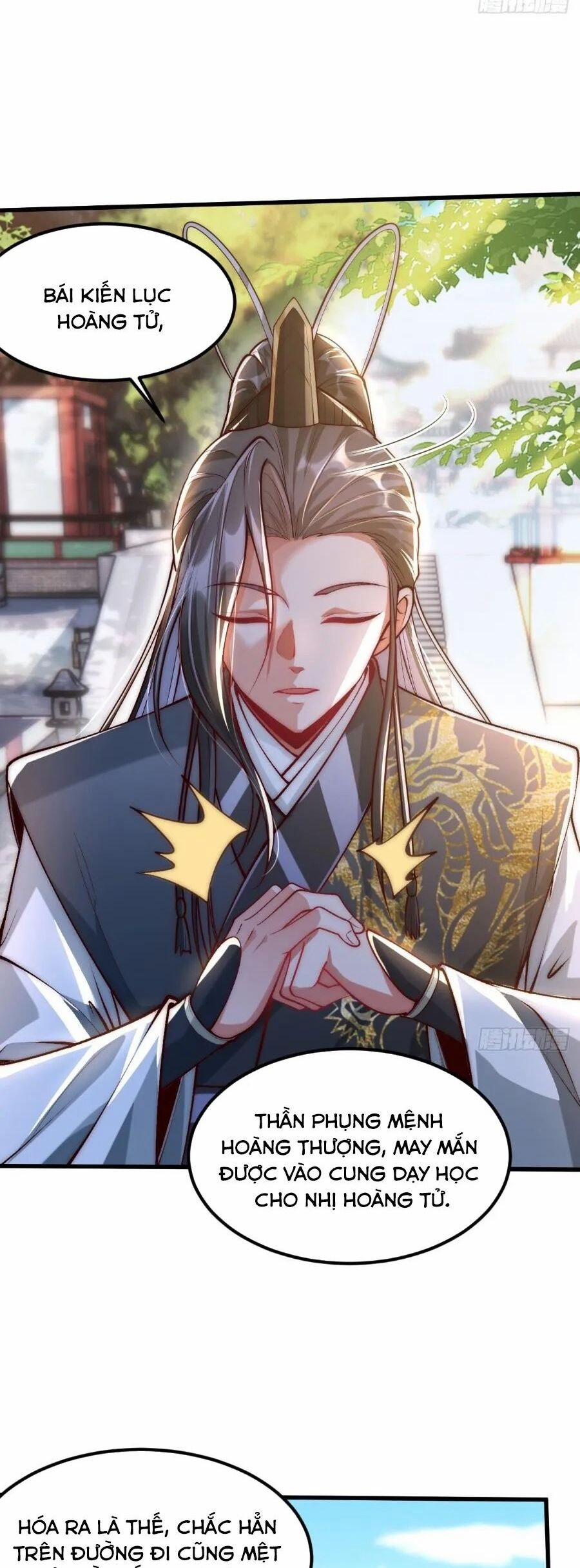 Nương Tử Nhà Ta Vậy Mà Là Nhân Vật Phản Diện 14 trang 7