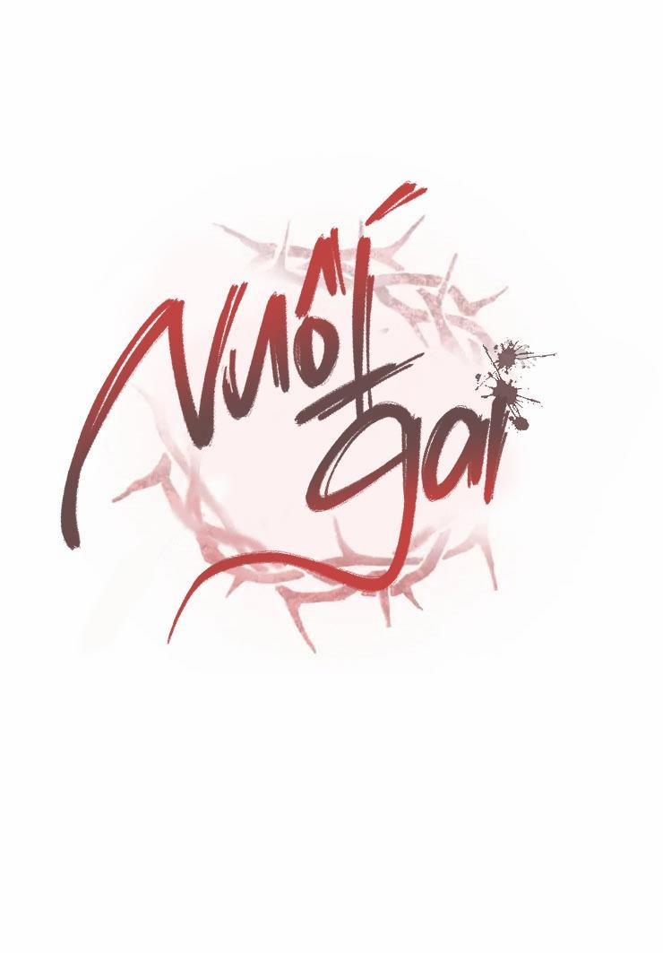 Nuốt gai 1 trang 17