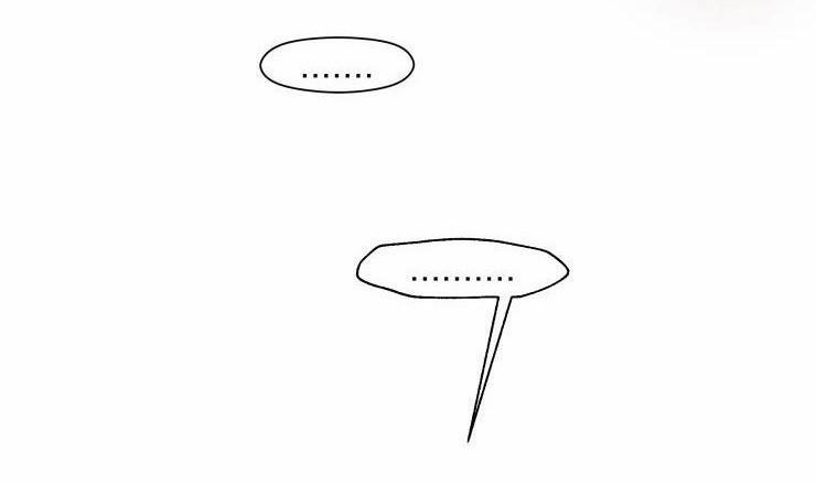 Nuốt gai 3 trang 23