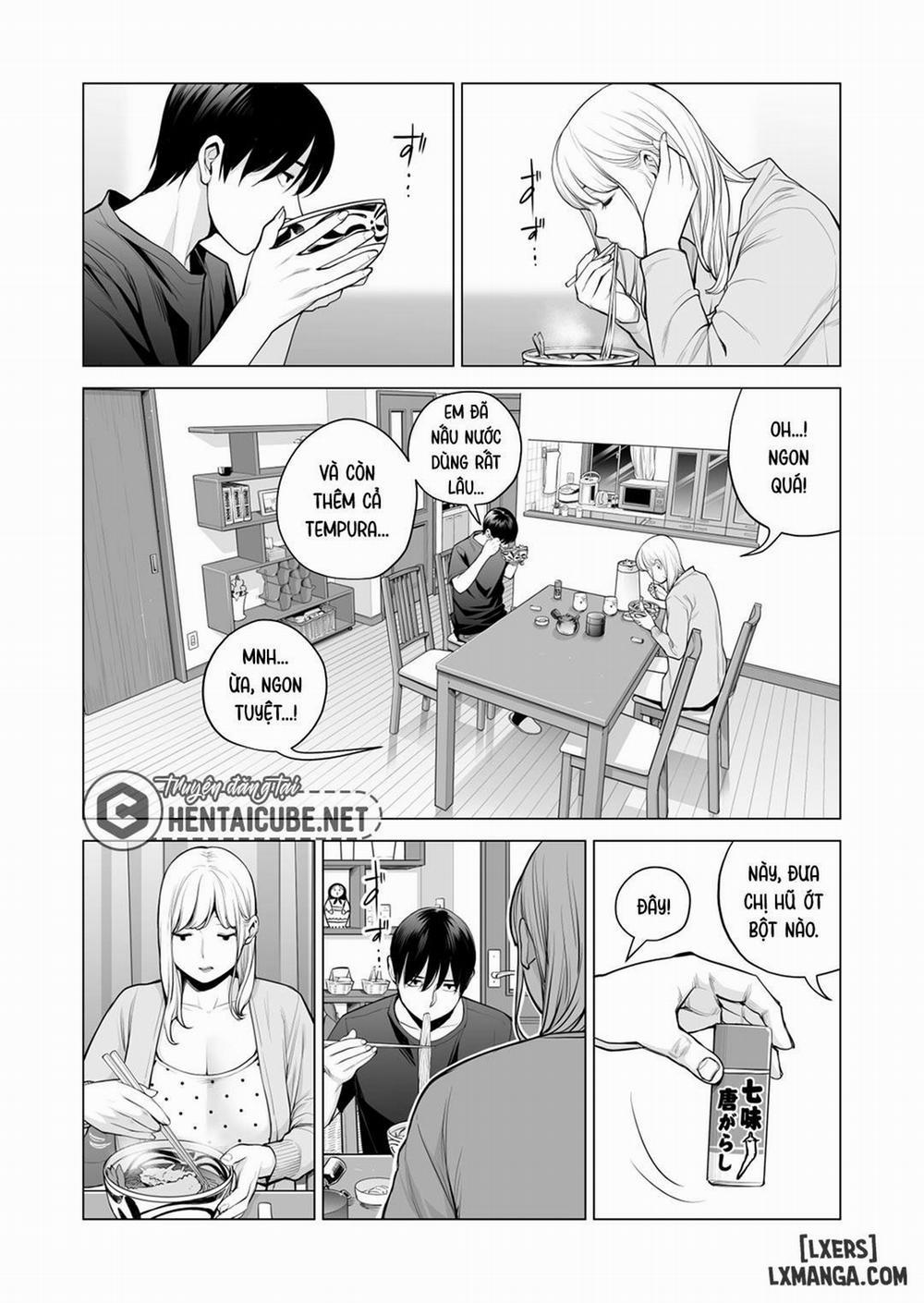 Nureane - Đêm hè, làm tình cùng chị gái đã ly dị 2 1 trang 24