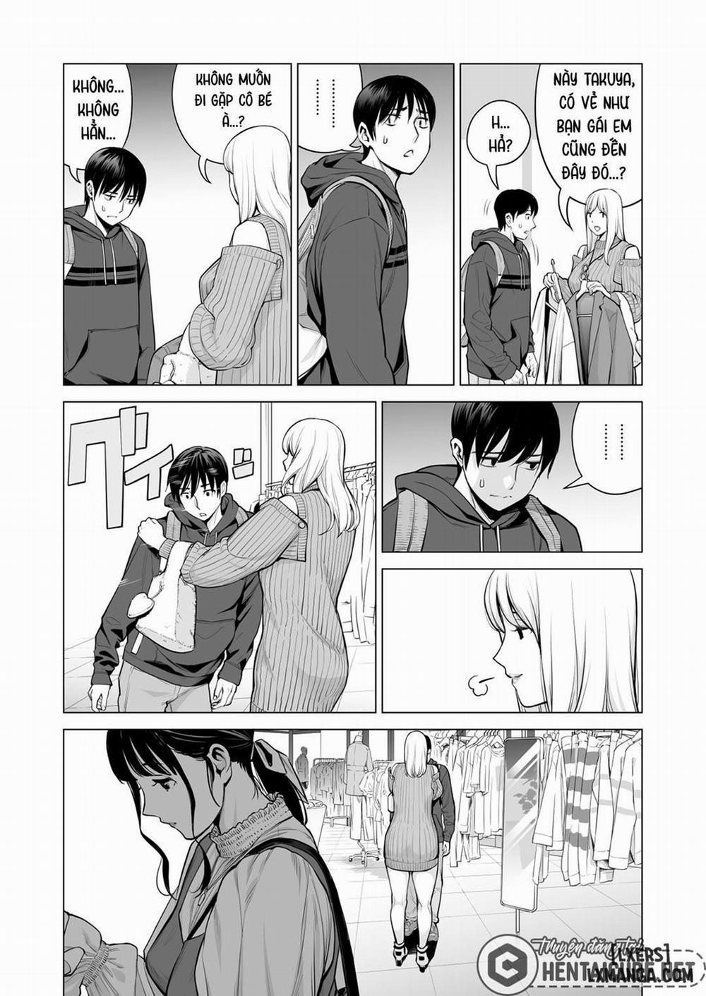 Nureane - Đêm hè, làm tình cùng chị gái đã ly dị 2 3 END trang 8