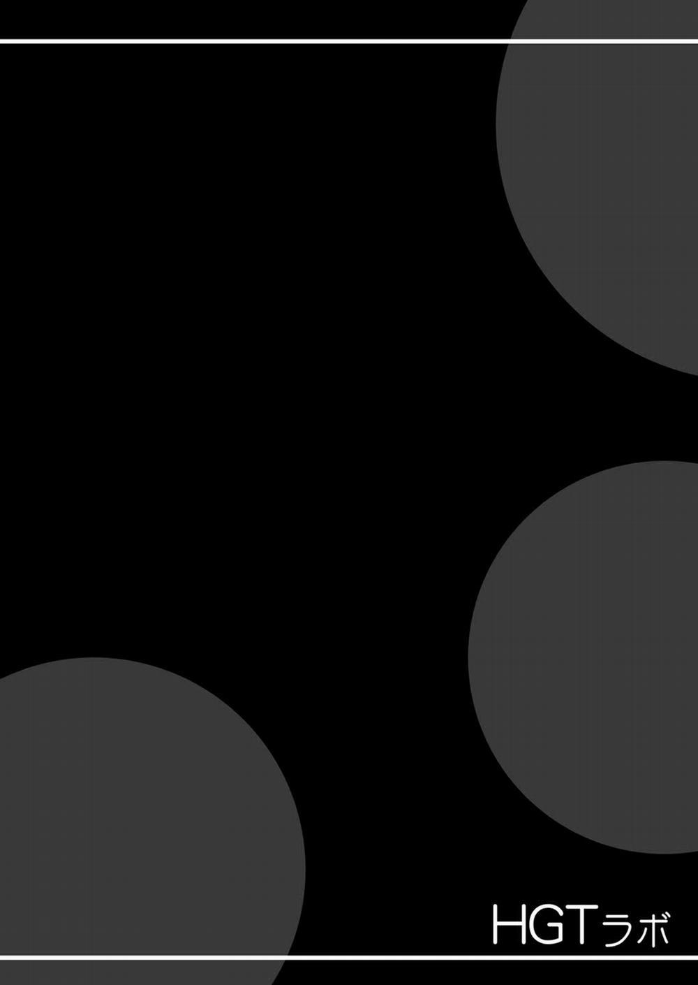 Nureane - Đêm hè, làm tình cùng chị gái đã ly dị 5 0 Phần II trang 4