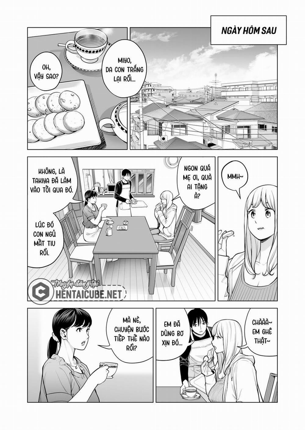 Nureane - Đêm hè, làm tình cùng chị gái đã ly dị 6 trang 2