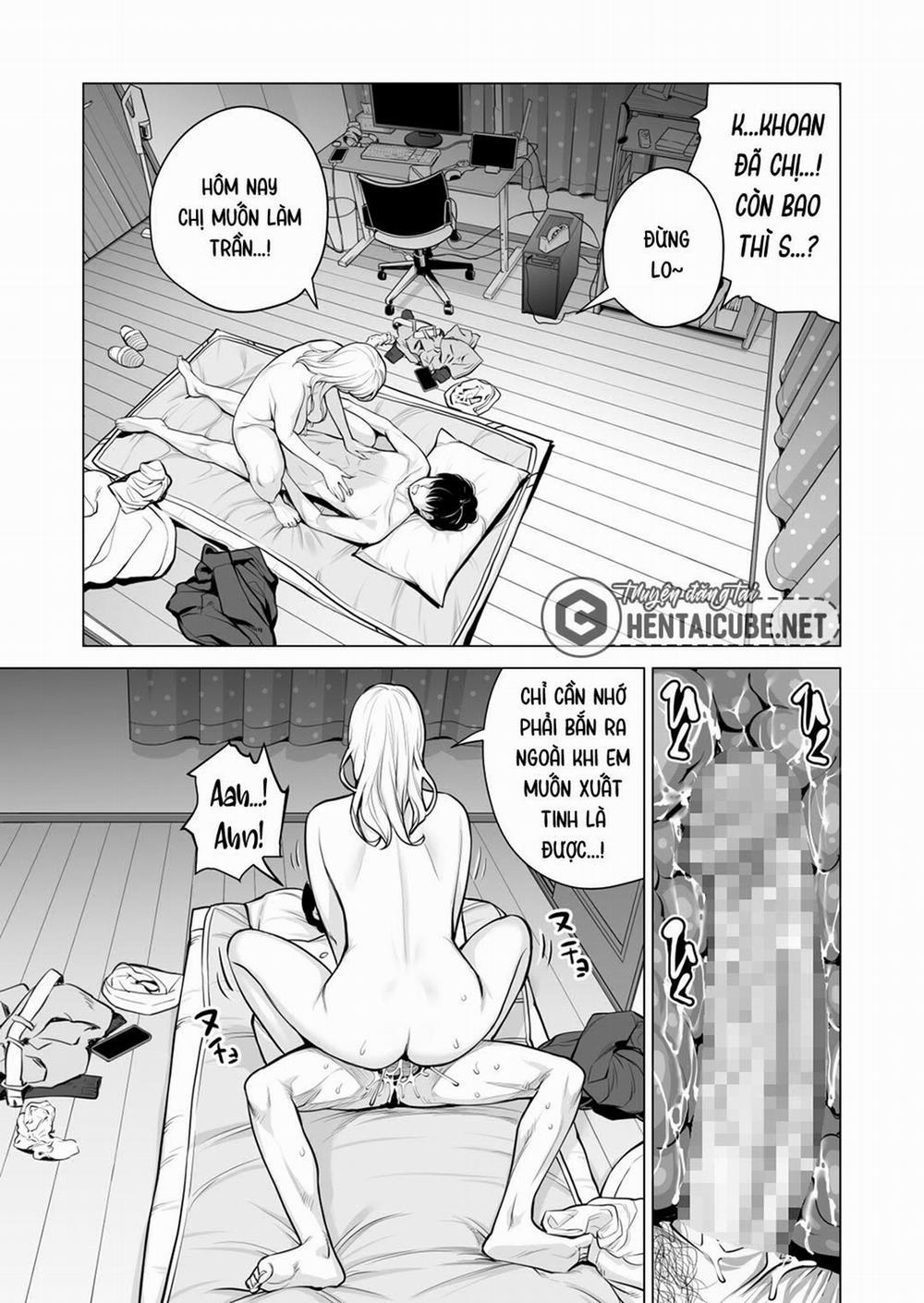 Nureane - Đêm hè, làm tình cùng chị gái đã ly dị 8 0 END trang 17