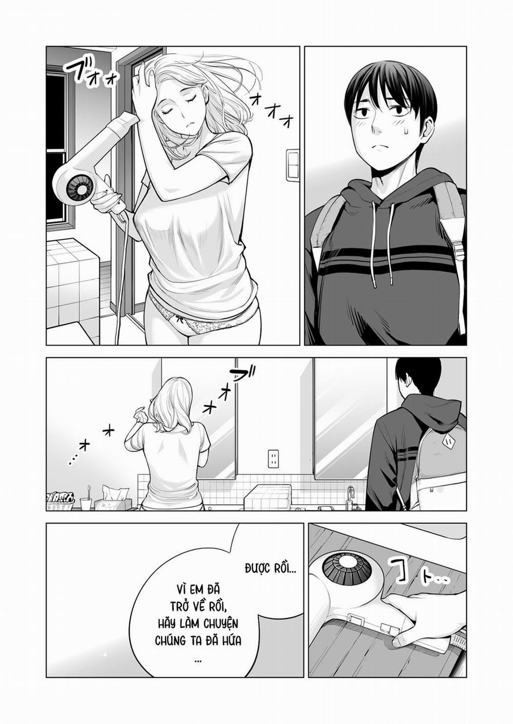 Nureane - Đêm hè, làm tình cùng chị gái đã ly dị 8 0 END trang 6