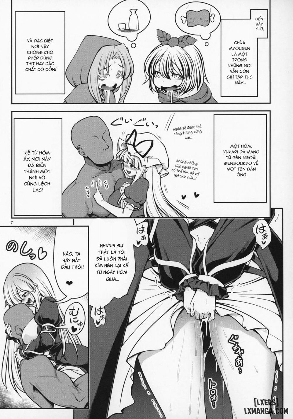 Nureru Myourenji Oneshot trang 5