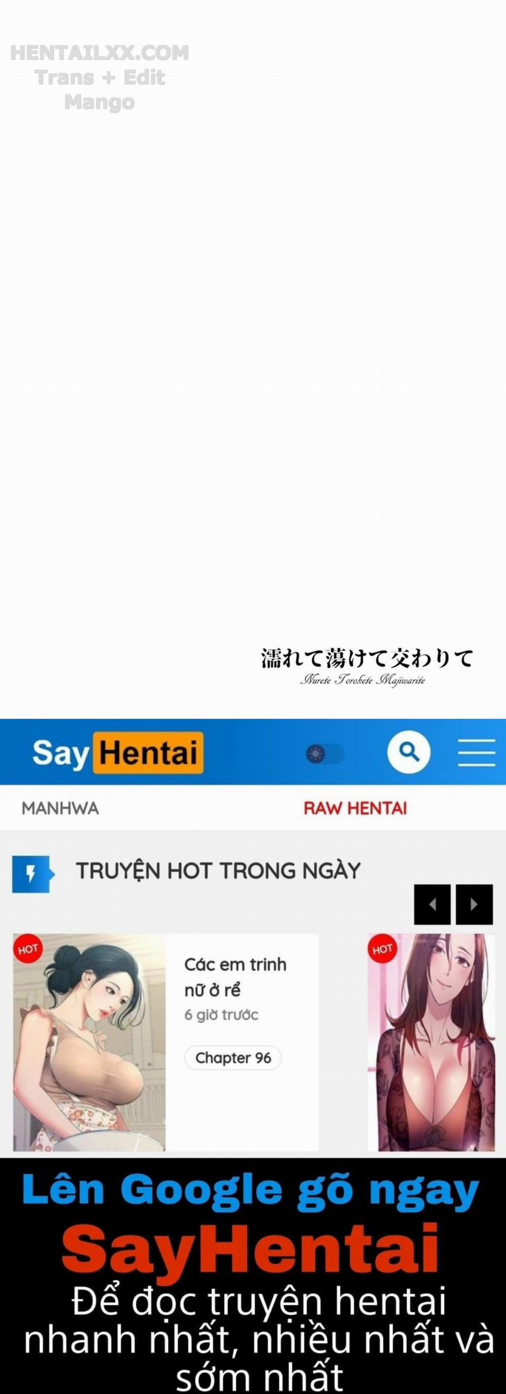 Nurete Torokete Majiwarite 1 trang 27