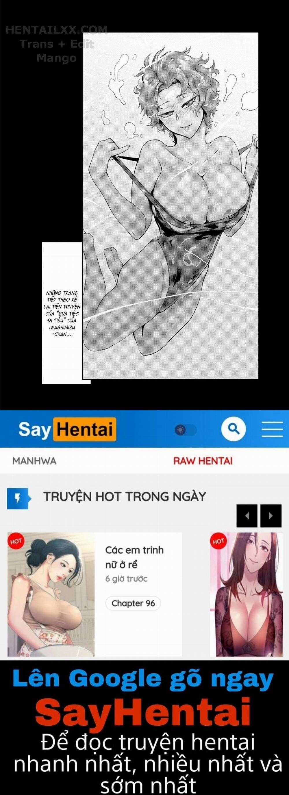 Nurete Torokete Majiwarite 2 trang 24