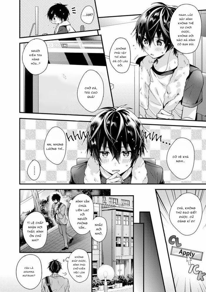 Nuretoro 3P: Otona no Omocha Monitor 1 trang 5