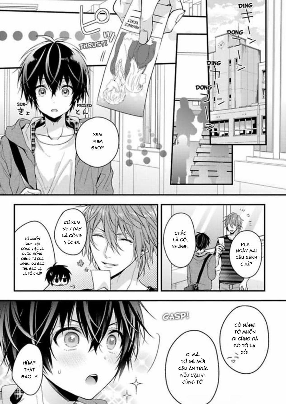 Nuretoro 3P: Otona no Omocha Monitor 2 trang 2