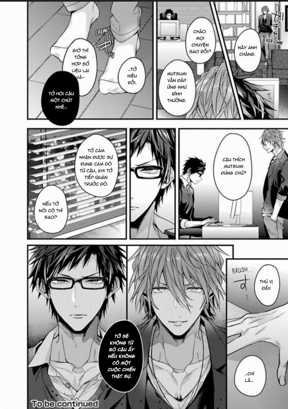 Nuretoro 3P: Otona no Omocha Monitor 2 trang 21