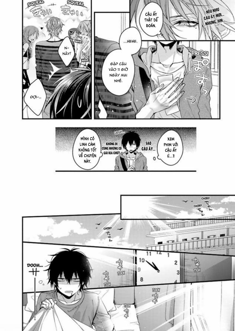 Nuretoro 3P: Otona no Omocha Monitor 2 trang 3