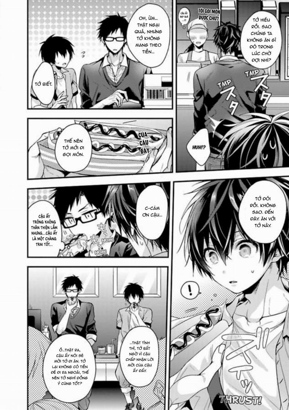 Nuretoro 3P: Otona no Omocha Monitor 2 trang 5