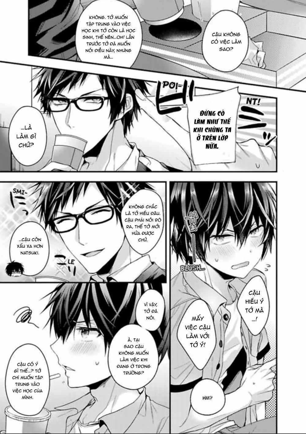 Nuretoro 3P: Otona no Omocha Monitor 2 trang 6