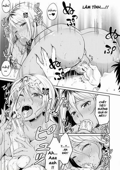 Nurunuru DeliHeal 1 trang 14