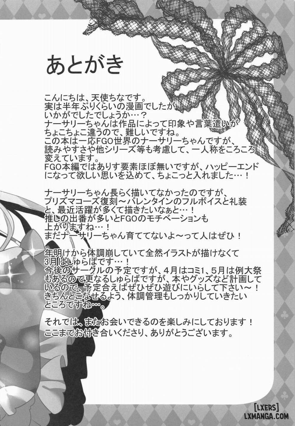 Nuysery rhyme in love Oneshot trang 12