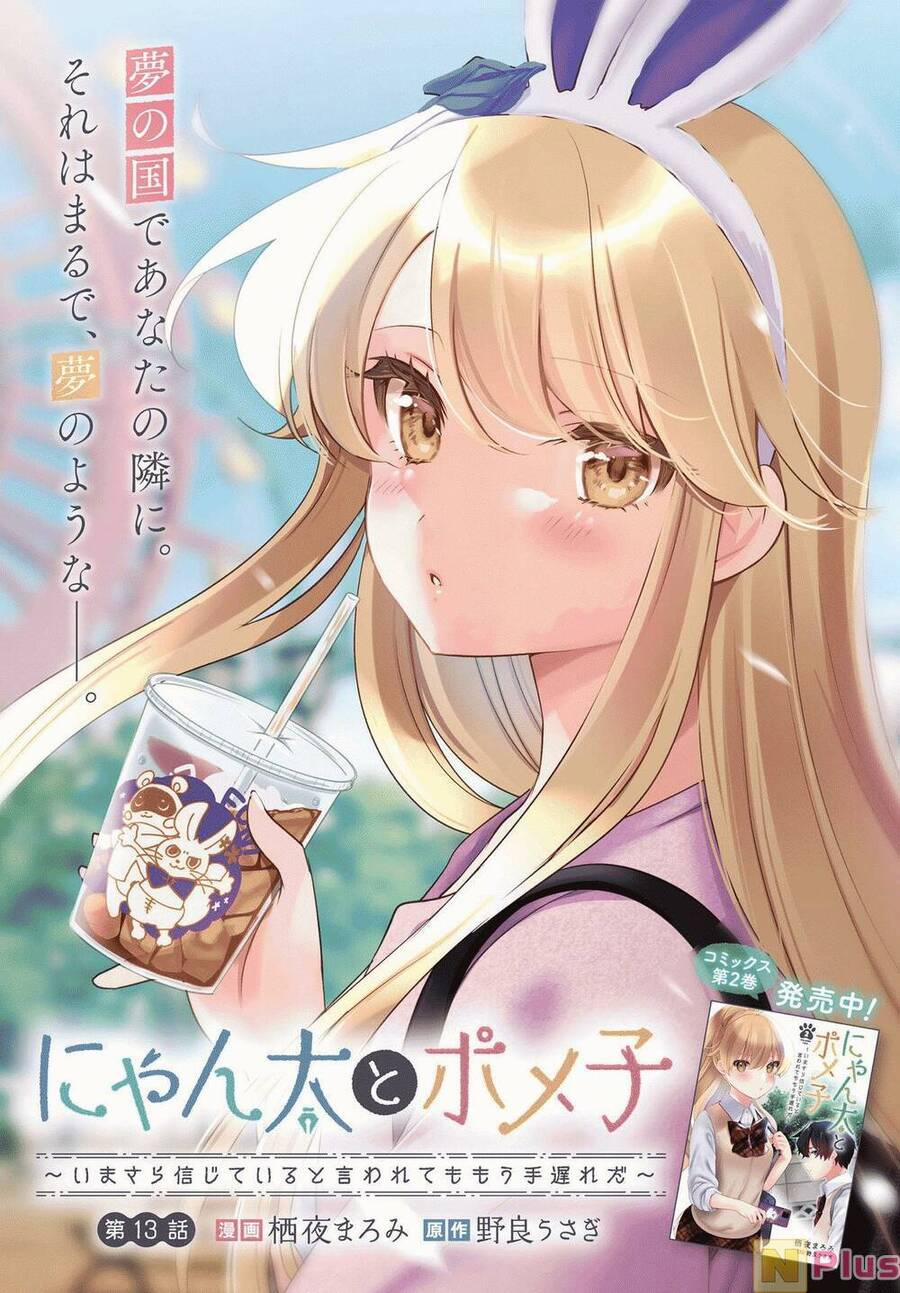 Nyanta And Pomeko It’s Too Late To Say You Belive Me 13 trang 2