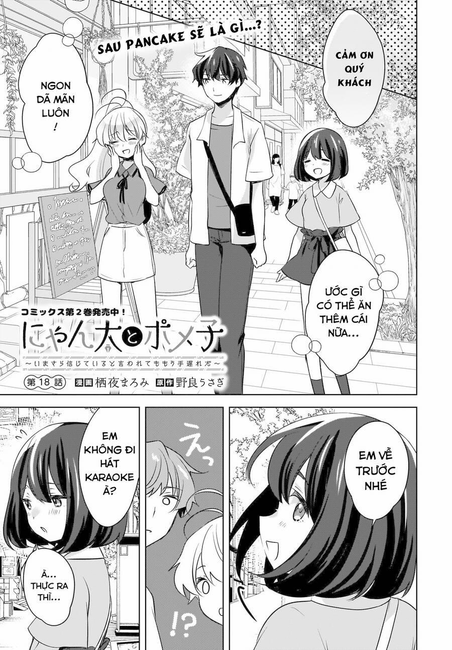 Nyanta And Pomeko It’s Too Late To Say You Belive Me 18 trang 0