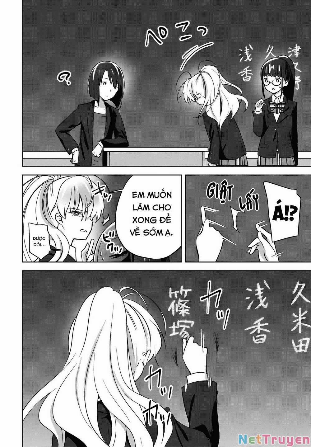 Nyanta And Pomeko It’s Too Late To Say You Belive Me 5 trang 16