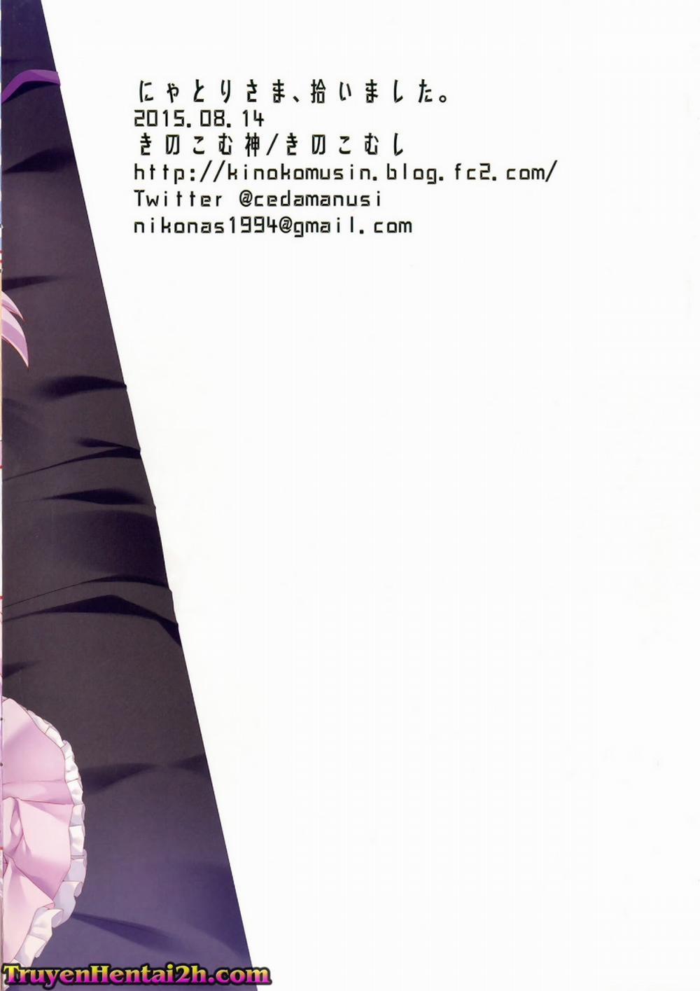 Nyatori-Sama, Hiroimashita. (Touhou) Oneshot [Full Color] trang 13