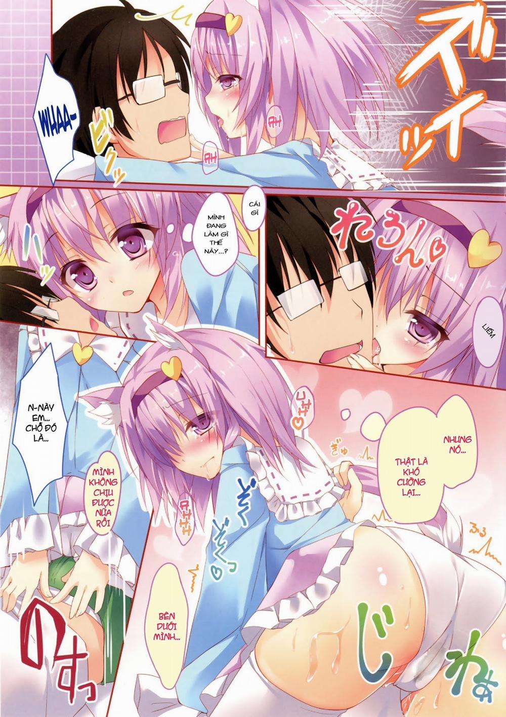 Nyatori-Sama, Hiroimashita. (Touhou) Oneshot [Full Color] trang 6