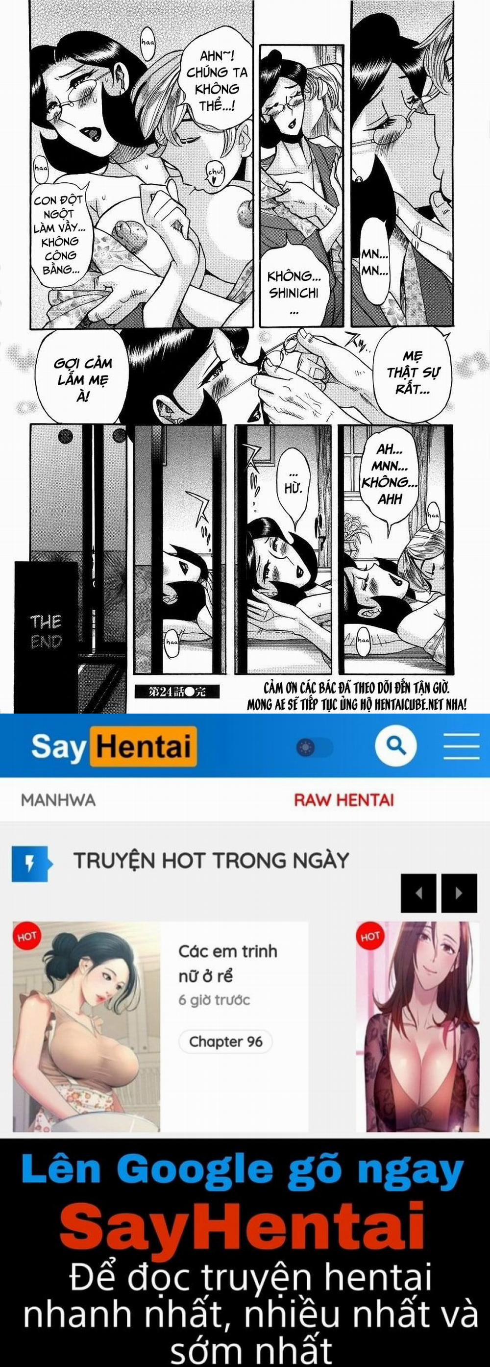 Nympho Maman Boshi Soukan 24 END trang 21