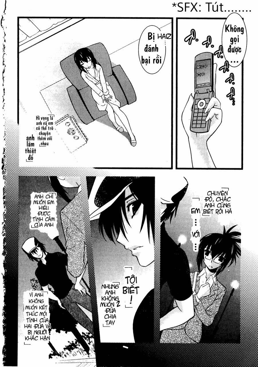 Nyotai Ka 41 trang 11