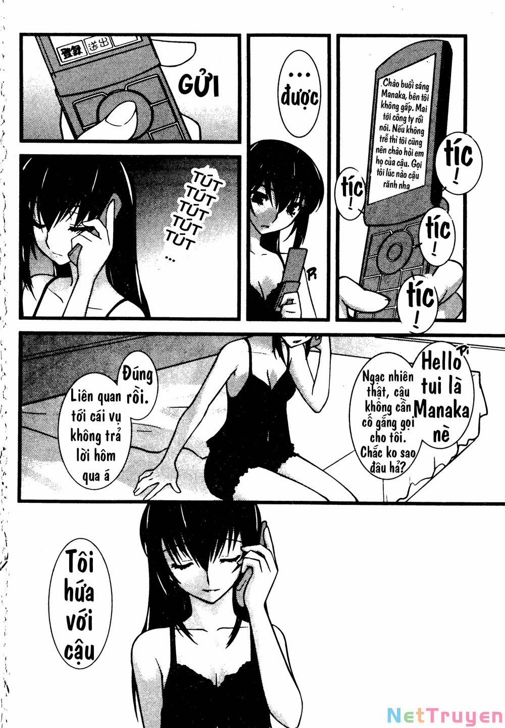 Nyotai Ka 42 trang 6