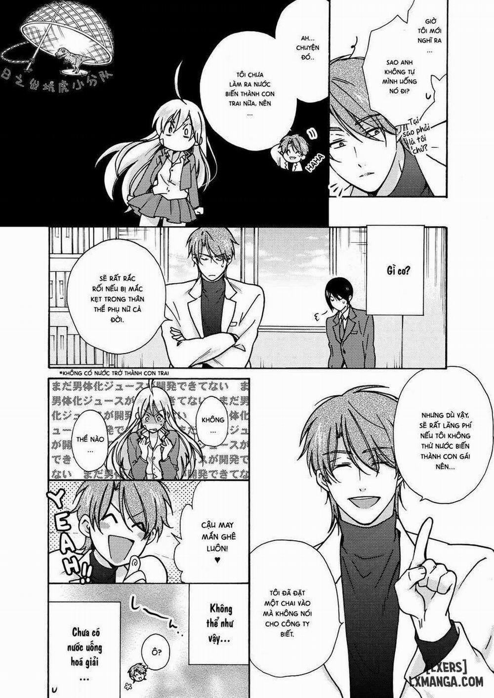 Nyotaika Yankee Gakuen: Ore no Hajimete, Nerawaretemasu! 11 trang 16