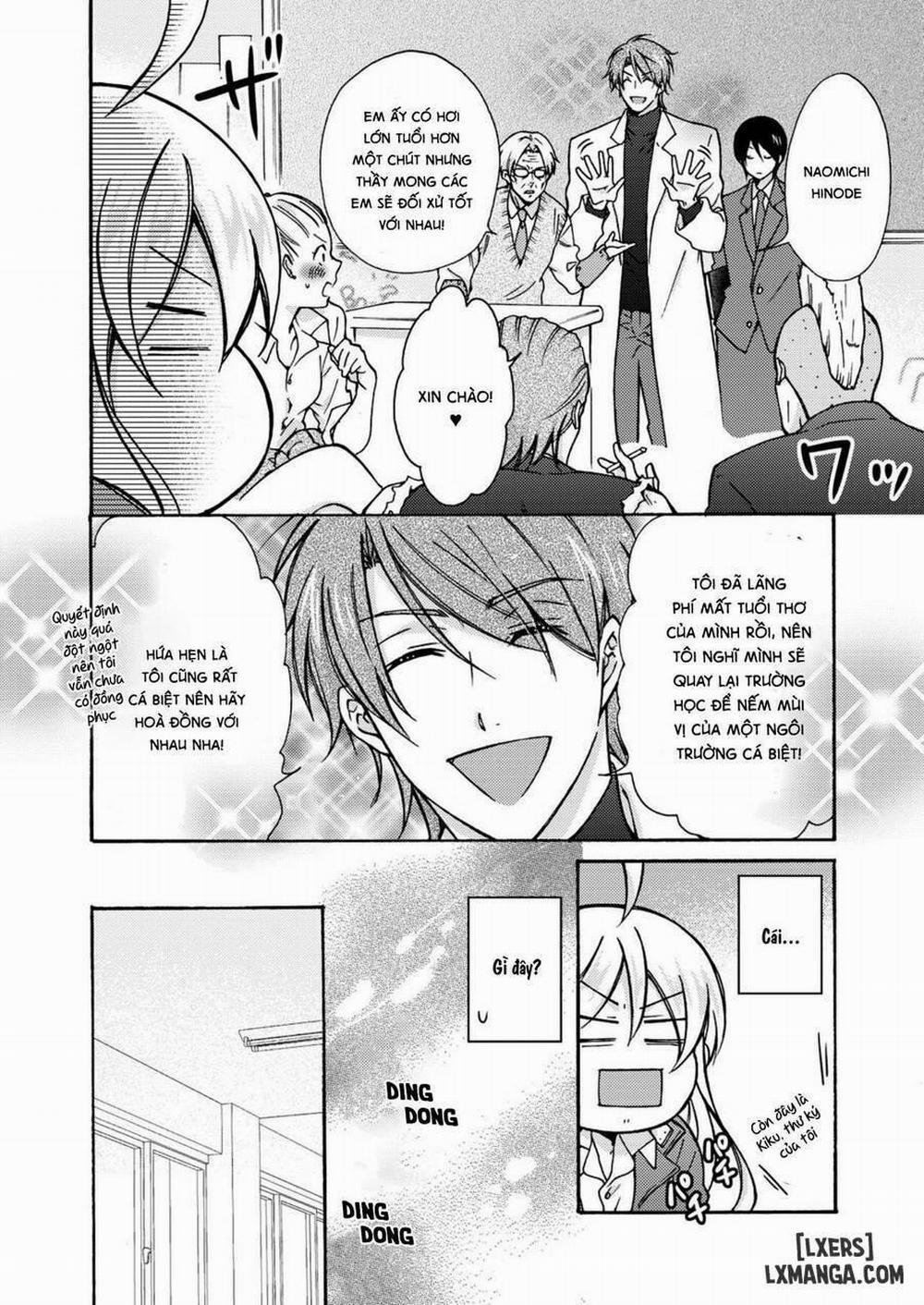 Nyotaika Yankee Gakuen: Ore no Hajimete, Nerawaretemasu! 12 trang 2