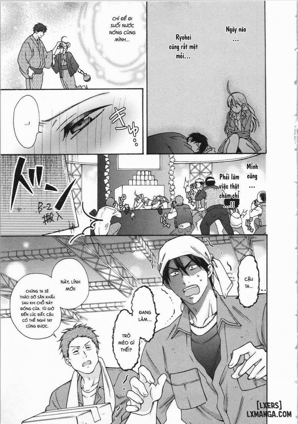 Nyotaika Yankee Gakuen: Ore no Hajimete, Nerawaretemasu! 16 trang 17