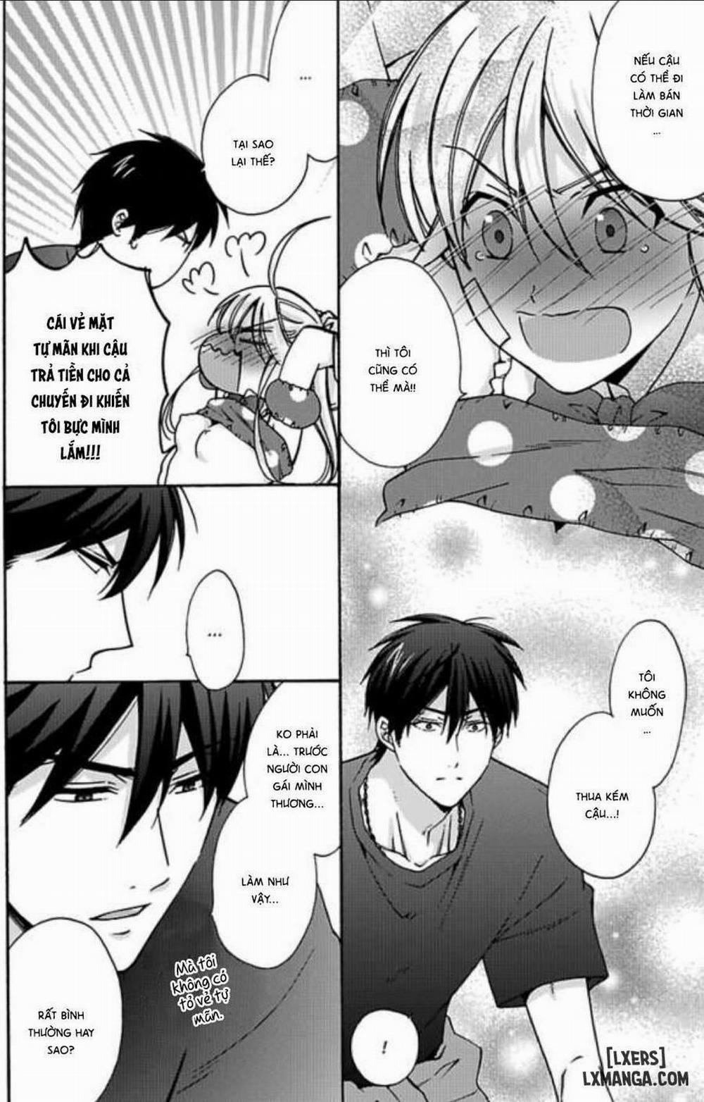 Nyotaika Yankee Gakuen: Ore no Hajimete, Nerawaretemasu! 17 trang 2