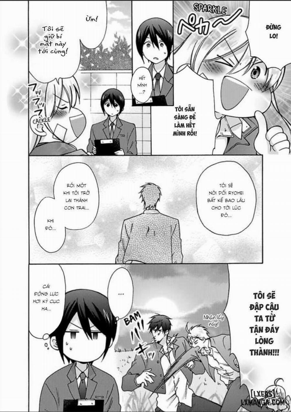 Nyotaika Yankee Gakuen: Ore no Hajimete, Nerawaretemasu! 21 trang 1