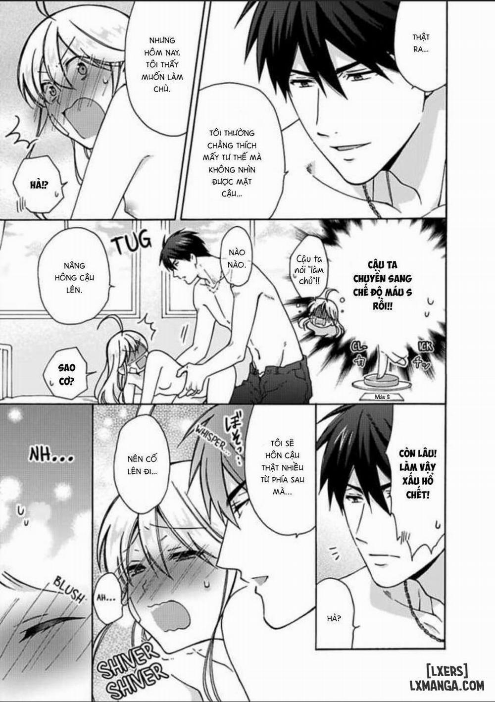 Nyotaika Yankee Gakuen: Ore no Hajimete, Nerawaretemasu! 23 trang 22