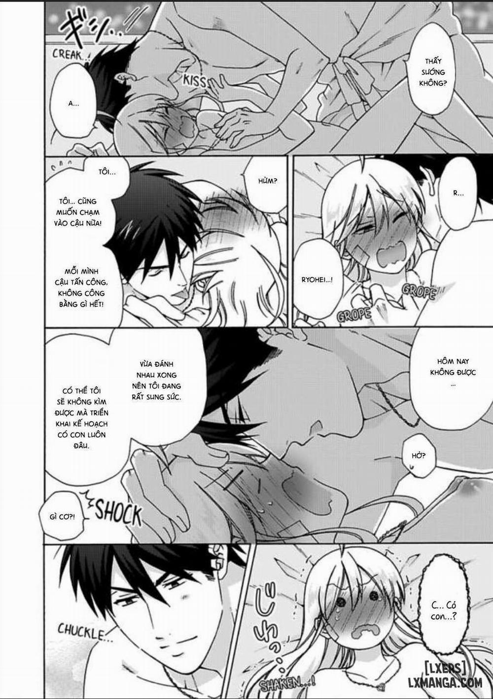 Nyotaika Yankee Gakuen: Ore no Hajimete, Nerawaretemasu! 27 trang 17