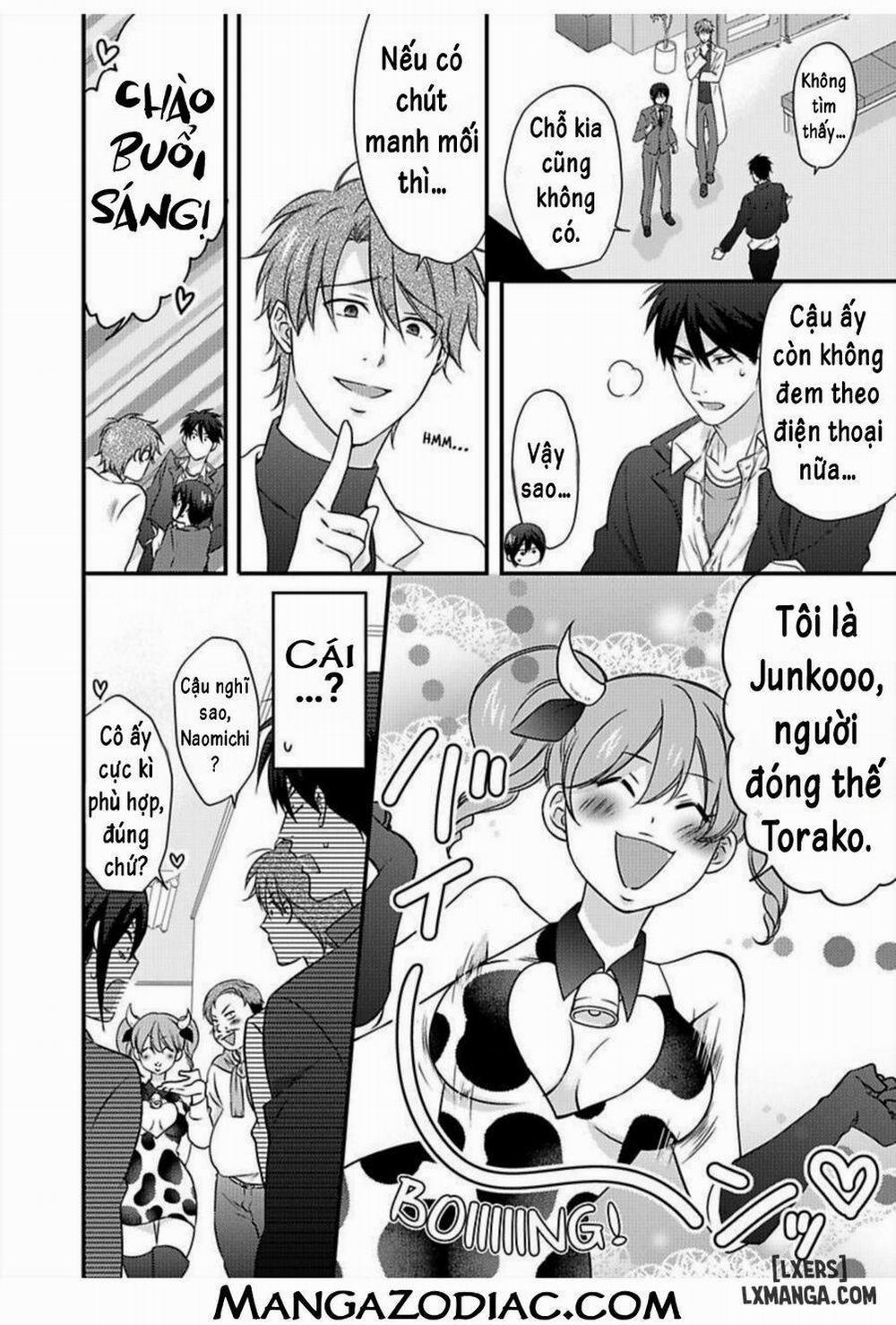 Nyotaika Yankee Gakuen: Ore no Hajimete, Nerawaretemasu! 36 trang 16