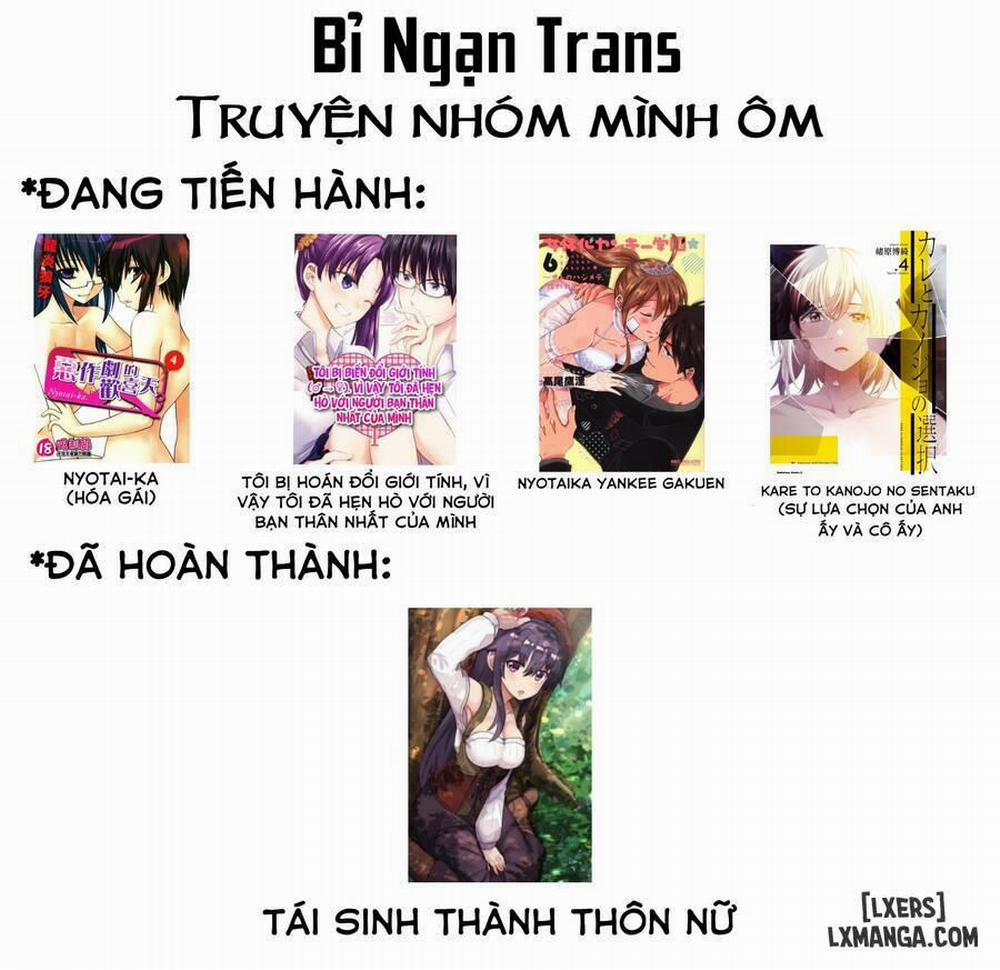 Nyotaika Yankee Gakuen: Ore no Hajimete, Nerawaretemasu! 37 trang 2